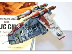 1/74 Republic Gunship (The Clone Wars Ver)