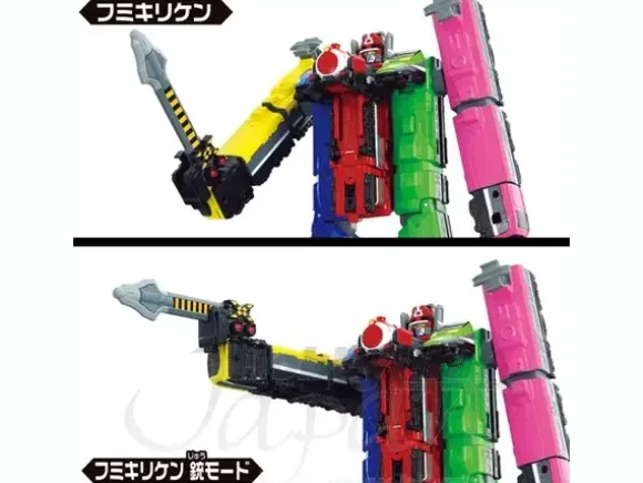Ressha Gattai#1-5 DX ToQ-Oh