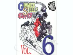 Restarted J-BJ Gimmick Steels #6: 1Box (8 pcs)