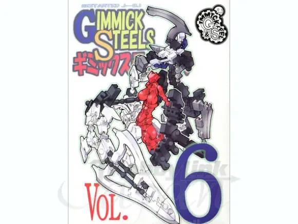 Restarted J-BJ Gimmick Steels #6: 1Box (8 pcs)