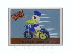 Retro Tin Toy Donald Duck Bike