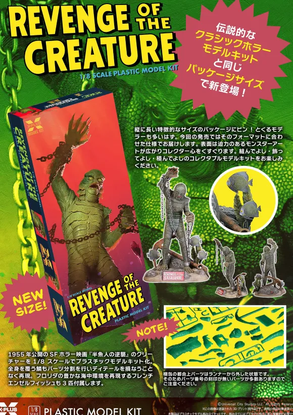 1/8 Revenge of the Creature Plastic Model Kit