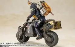 1/12 Reverse Trike OP Ver. (DEATH STRANDING)
