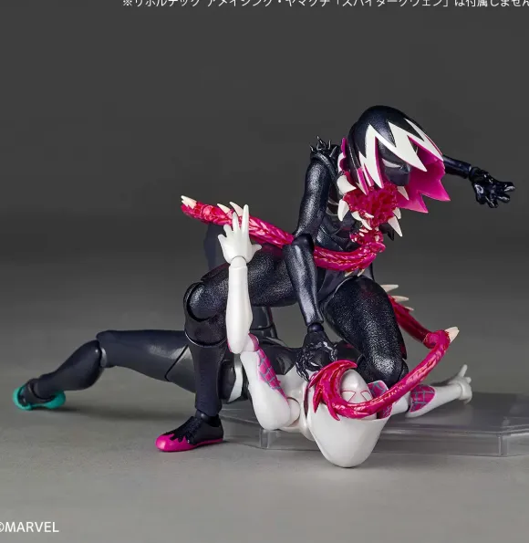 Revoltech Amazing Yamaguchi Gwenom