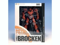 Revoltech Brocken OVA Version Limited