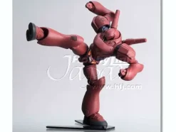 Revoltech Brocken OVA Version Limited