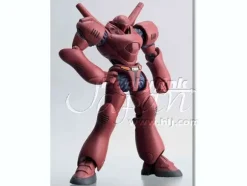 Revoltech Brocken OVA Version Limited
