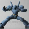 Revoltech Brocken TV Version