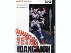 Revoltech Dangaioh