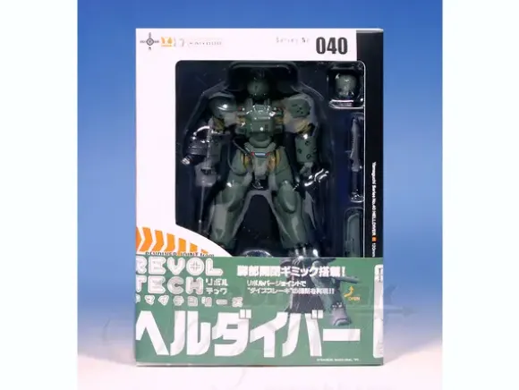Revoltech Helldiver