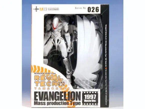 Revoltech Mass Production EVA (Wing) 1997 Movie Ver.