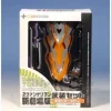 Revoltech Miniature ESV Shield Rebuild of Evangelion Ver.