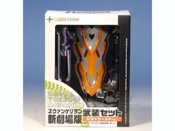 Revoltech Miniature ESV Shield Rebuild of Evangelion Ver.