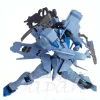 Revoltech Shiranui Type-94 United Nations
