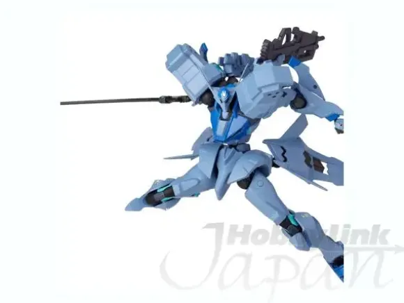 Revoltech Shiranui Type-94 United Nations
