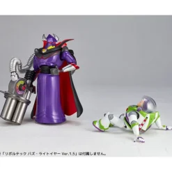 Revoltech Zurg (Toy Story)