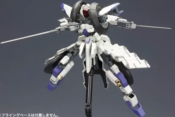 1/100 RF-12/B Second Jive:Re