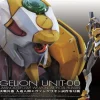 RG All-Purpose Humanoid Decisive Battle Weapon Artificial Human Evangelion ProtoType Unit-00