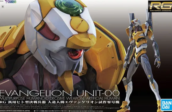 RG All-Purpose Humanoid Decisive Battle Weapon Artificial Human Evangelion ProtoType Unit-00