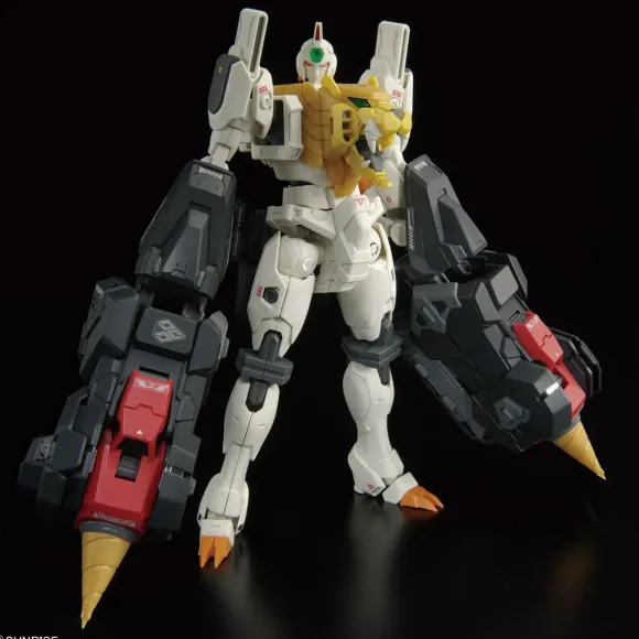 RG GaoGaiGar