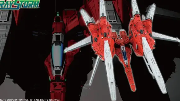1/144 R-GRAY1 (Ray Storm) (Reissue)