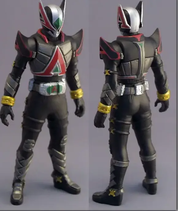 RHBEX Kamen Rider Larc