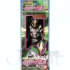 RHD04 Kamen Rider Den-O Gun Form