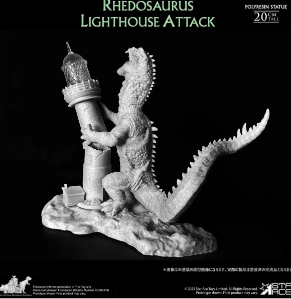 Rhedosaurus Lighthouse Attack Polyresin Statue