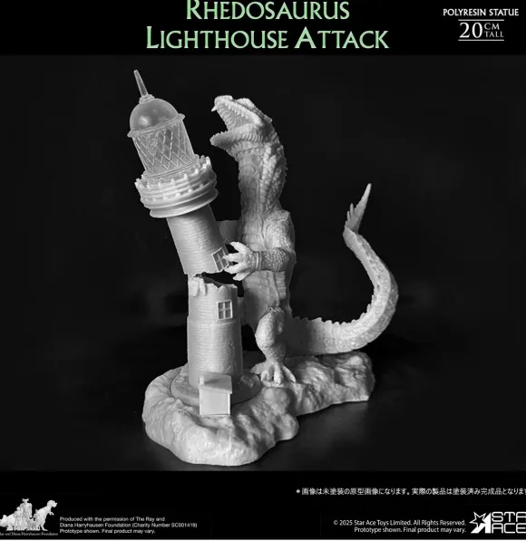 Rhedosaurus Lighthouse Attack Polyresin Statue