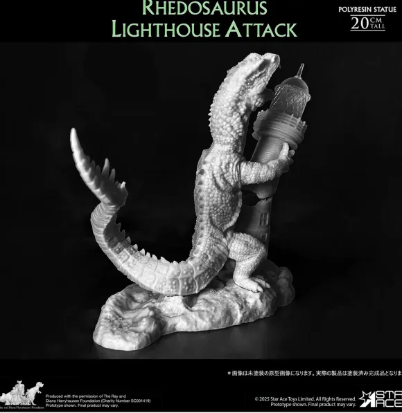 Rhedosaurus Lighthouse Attack Polyresin Statue