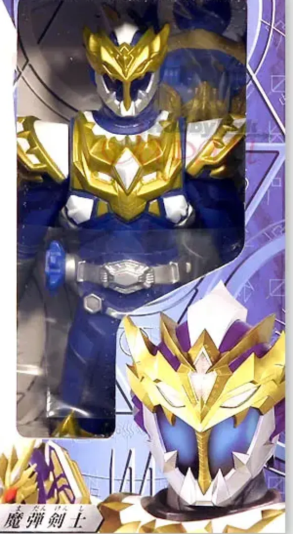 R-H08 God Ryukendo