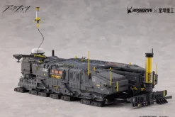 1/2500 Rhodes Island (Arknights)