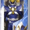 R-H01 Ryukendo