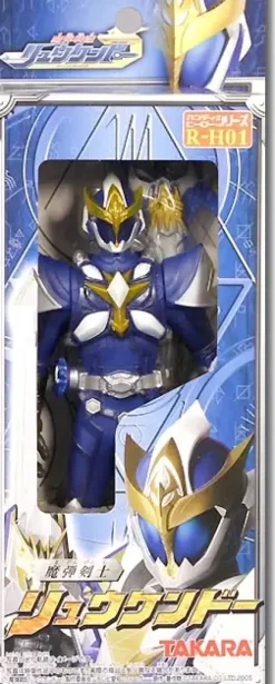 R-H01 Ryukendo