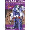 1/15 Ride Armor Blowsperior Yellow Type