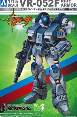 1/15 Ride Armor Mospeada Stick Type
