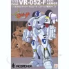 1/15 Ride Armor Mospeada Stick Type