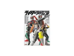 Rider Action! Kamen Rider Figure