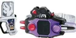 Rider Belt Ver.20th DX Buggle Driver