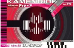 Rider Belt Ver.20th DX Decadriver