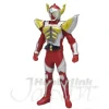 Rider Hero 02 Kamen Rider Baron Banana Arms