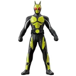 Rider Hero Series #01 Kamen Rider Zero-One Rising Hopper