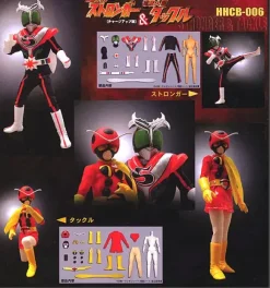 1/10 Rider Stronger & Tackle