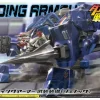 Riding Armour Armament Equipment (Jenoc)