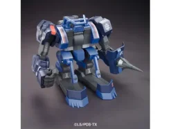 Riding Armour Armament Equipment (Jenoc)