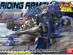 Riding Armour Armament Equipment (Jenoc)