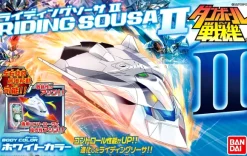 Riding Sousa II (Body Color White)