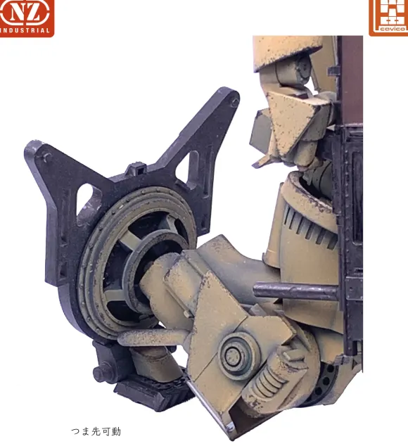 1/35 Riesen-Panzer III Late Production Type Dark Yellow