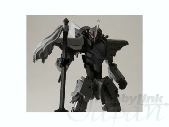 Riobot Delphine 2nd Type