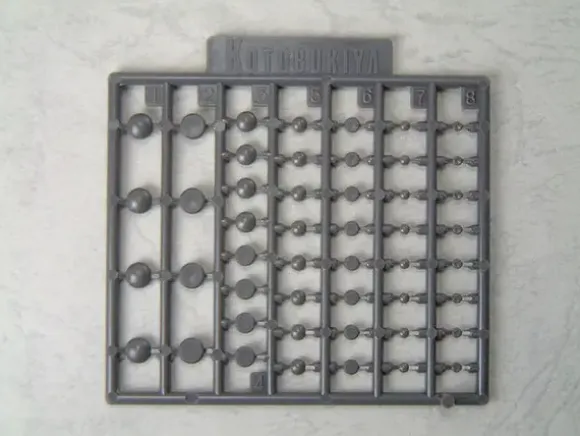 Rivet